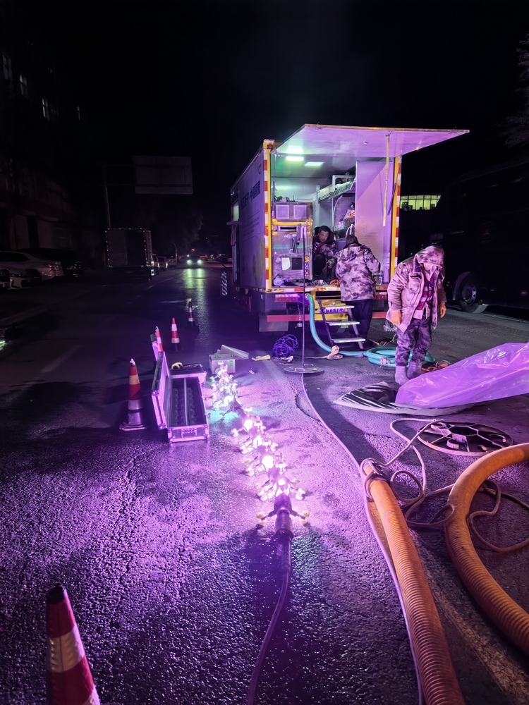 四方台管道非开挖修复