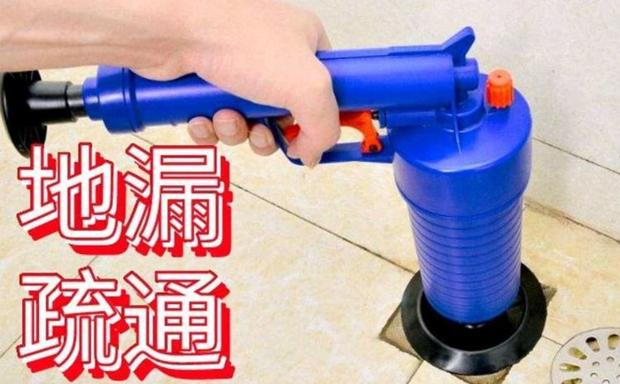 四方台疏通地漏