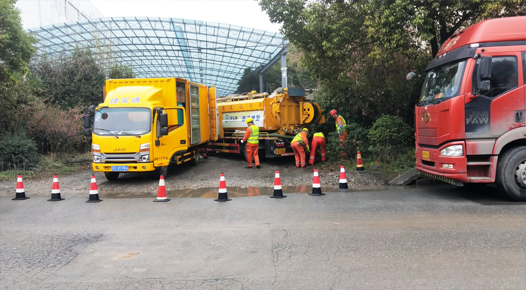 四方台成区雨污水管网“四位一体”检测疏通项目